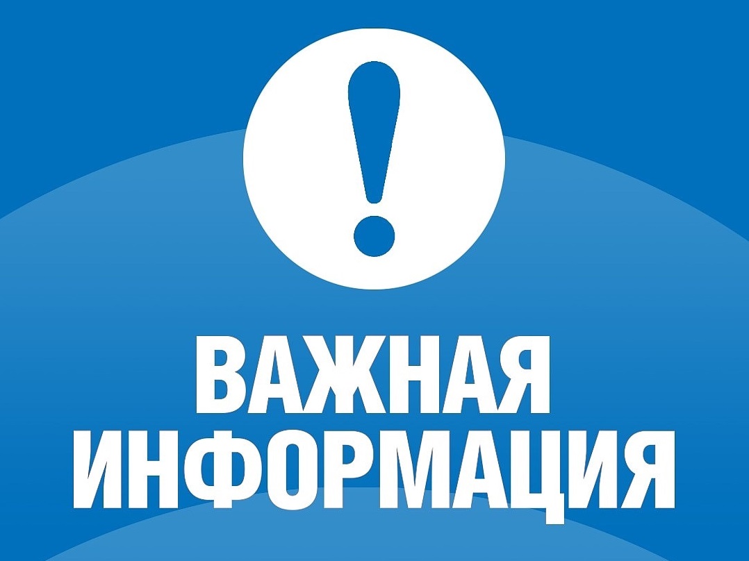 «Потребности молодых семей в дополнительных мерах государственной поддержки».