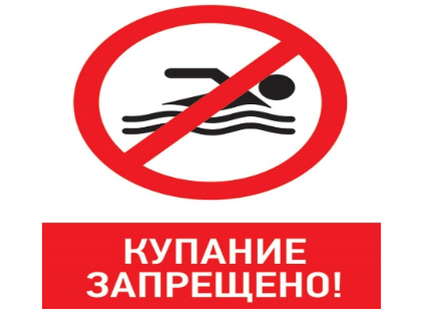 Самое дорогое у человека – это жизнь,    БЕРЕГИТЕ ЕЁ!.