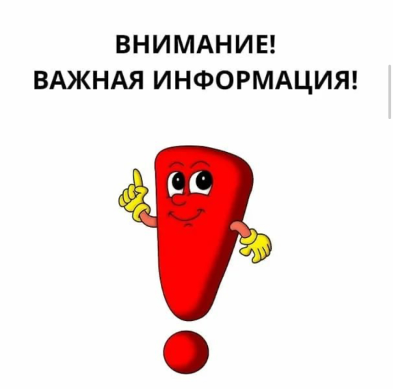 Ответственность за нарушение требований пожарной безопасности. Ответственность за нарушение требований пожарной безопасности.