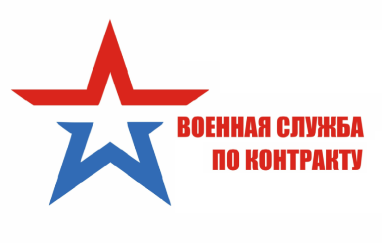 Уважаемые жители МО «Волковского сельсовет» Железногорского района Курской области!. Уважаемые жители МО «Волковского сельсовет» Железногорского района Курской области!.